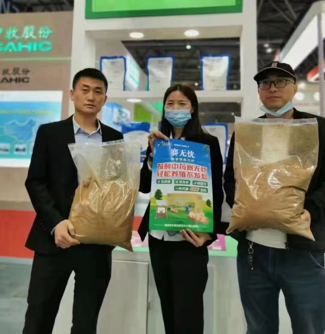 客戶見證